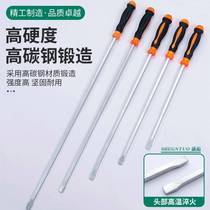 Extra-large screwdriver oversized screw driver for lengthening can smash screwdriver Industrial grade Crowbar Type Steam Repair tool
