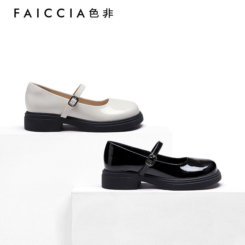 [一字扣]色非玛丽珍鞋女春夏复古法式学院风圆头厚底平底jk鞋A582,淘宝优惠券,粉丝福利购,淘宝优惠卷