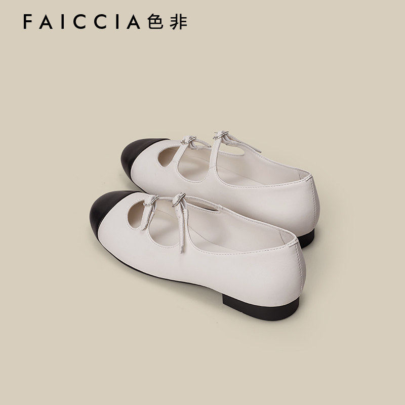 【高定系列】色非2023新款拼色小香风单鞋女双钻扣带平底玛丽珍鞋,淘宝优惠券,粉丝福利购,淘宝优惠卷