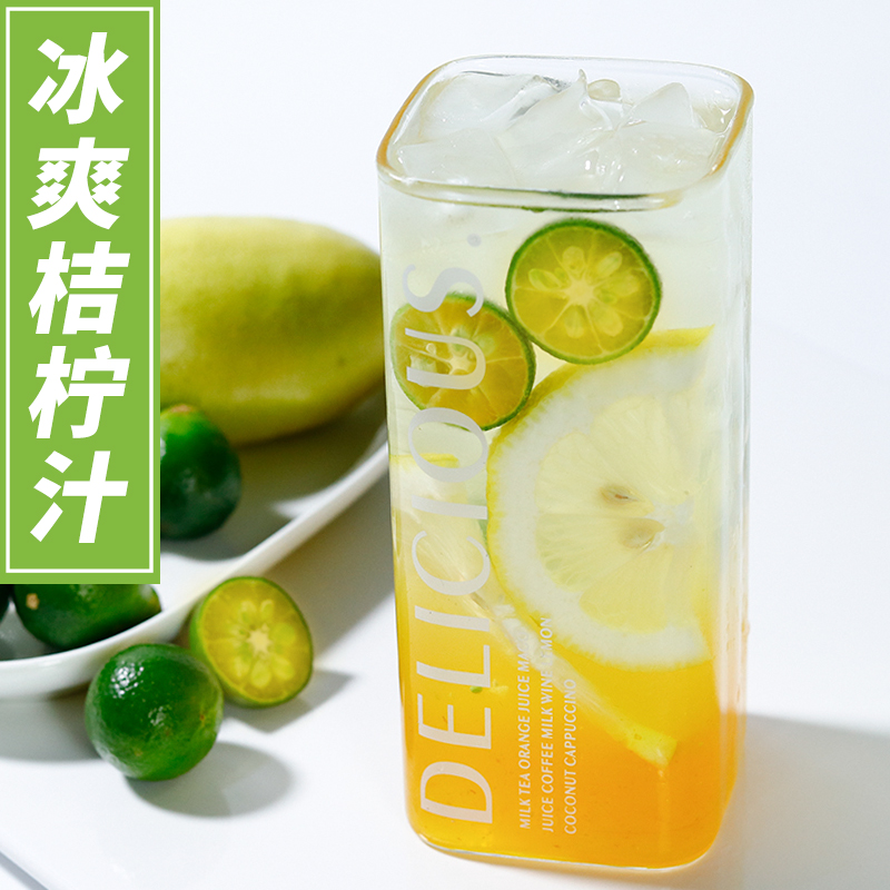 元道金桔果调原浆1L 浓缩果浆果酱果汁饮料奶茶专用 草莓柠檬元浆 - 图2