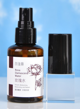 11兑水泡纸面膜可以当爽肤水用