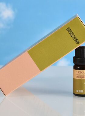 Lebole莱珀丽洋甘菊精油10ml呵护皮肤补充肌肤缺失的水分保养