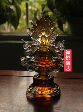 禅悦密宗佛具供品古法琉璃
