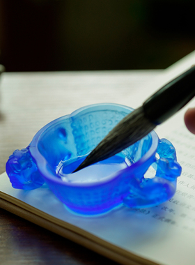 琉璃双耳貔貅墨碟笔舔墨池盛墨汁