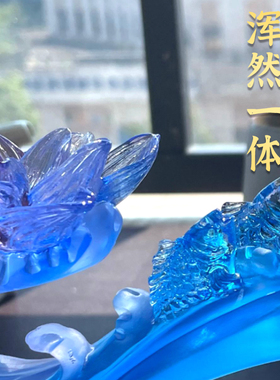 珍悦古法琉璃客厅摆件莲花玉如意