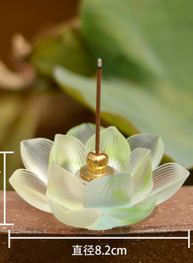 禅悦琉璃莲花禅意摆件佛堂仙堂