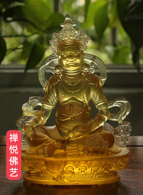 密宗黄财神琉璃摆件藏传用品