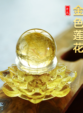 珍悦财源滚滚流水摆件