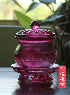 禅悦古法琉璃圣水杯佛堂红色