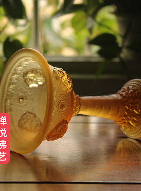 琉璃密宗修行护法杯藏传用品