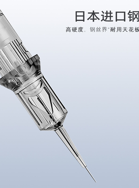 AstraUltra轻奢纹绣一体针
