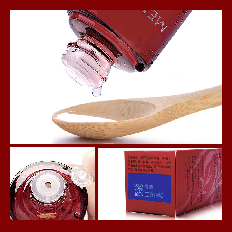 美肤宝驻颜抗皱提拉紧致补水爽肤水 美肤宝红动化妆水/爽肤水