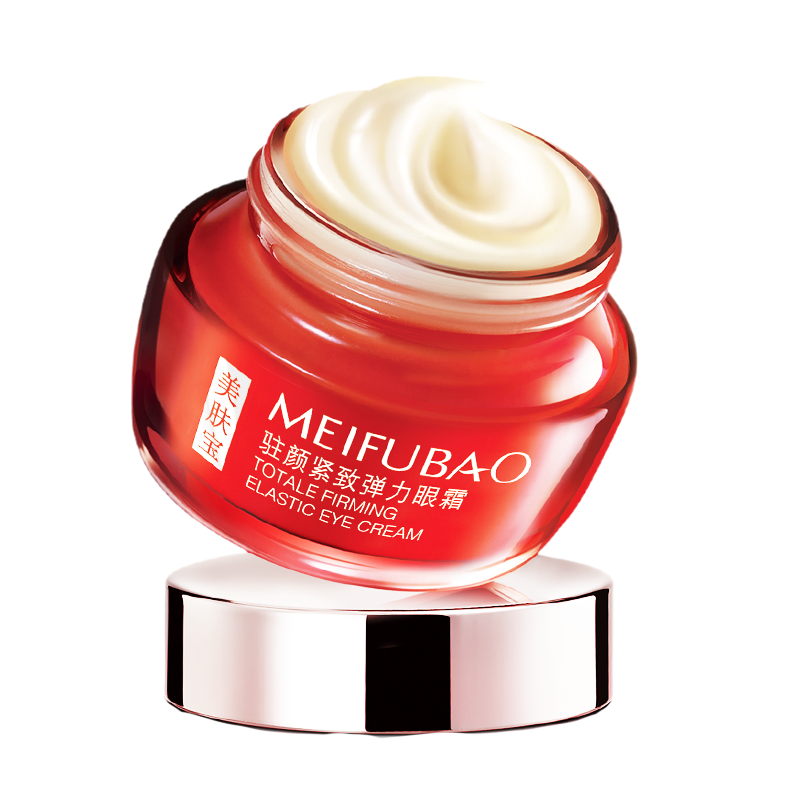 美肤宝抗皱提拉紧致弹力女去眼霜 美肤宝红动眼霜