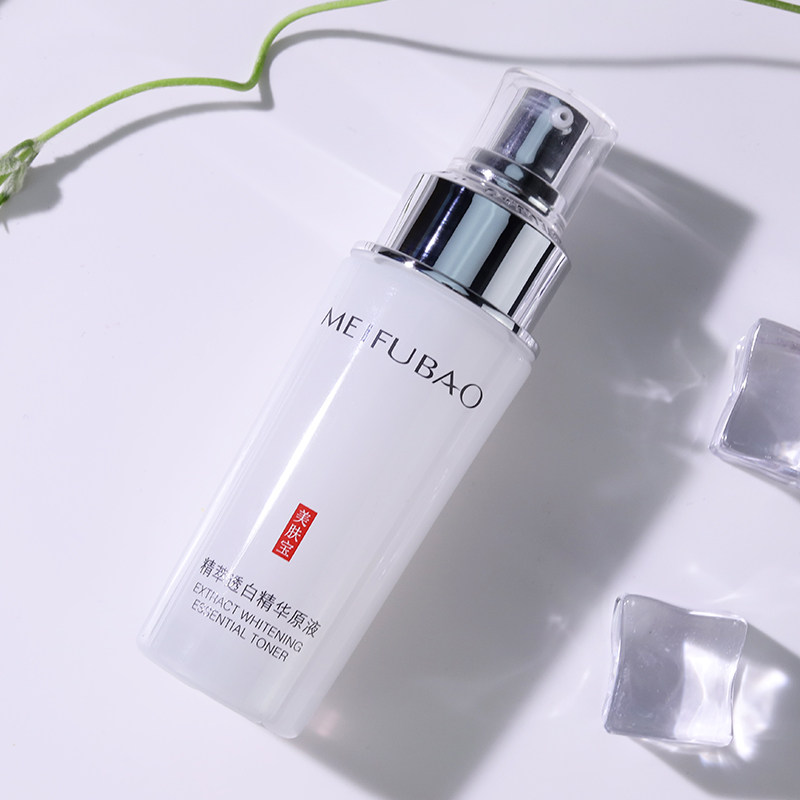 美肤宝正品精萃透白面部精华精华液 美肤宝红动液态精华