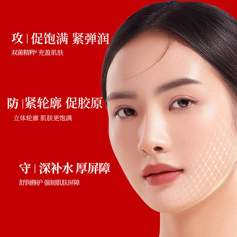 图 2