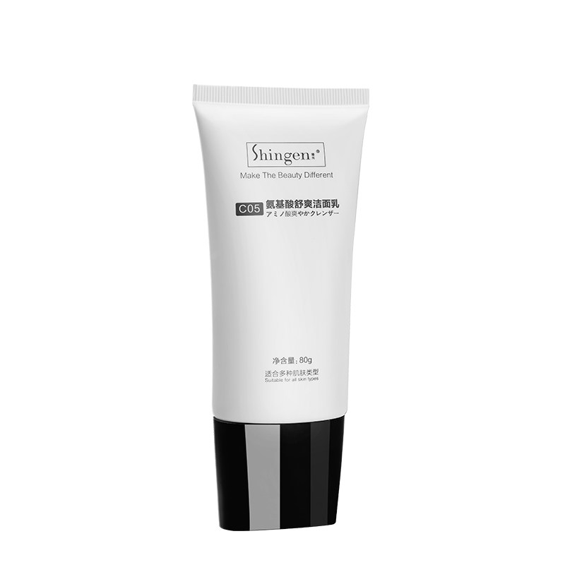 shingen臻元洗面奶男女清洁 臻元化妆品洁面