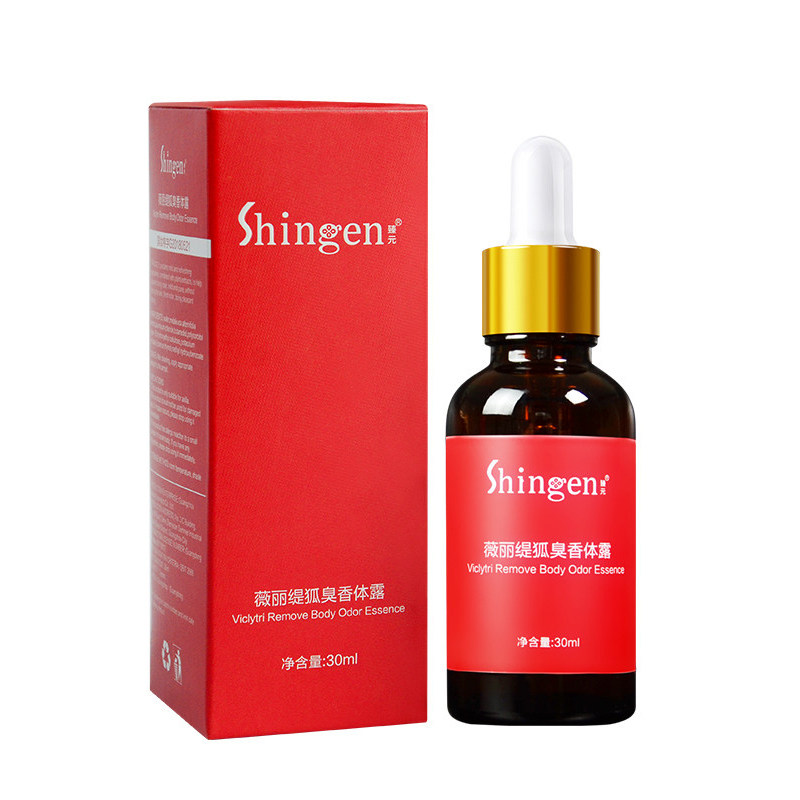 shingen臻元止香体男女净味小红瓶 臻元化妆品止汗露