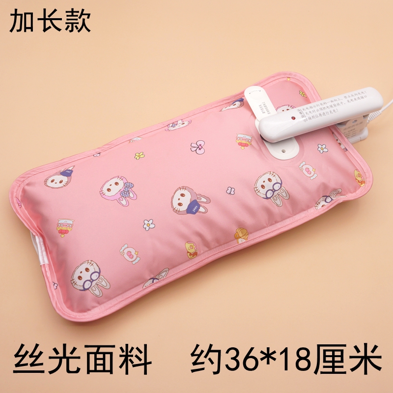 满雀热水袋充电丝光面可爱女敷肚子防爆暖手宝暖水袋电暖宝暖腰 - 图3