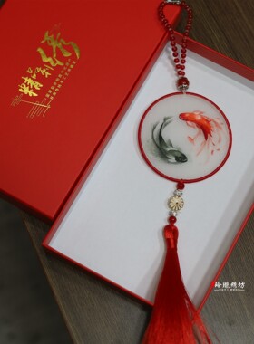 非遗纯手工双面绣花汽车挂件