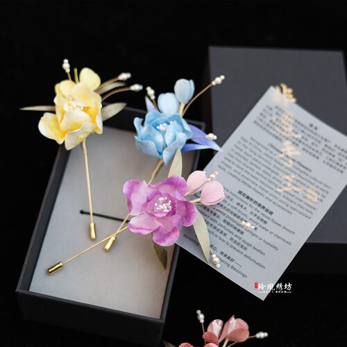 苏州非遗手工绒花胸针中式蚕丝汉服旗袍配饰送妈妈老师毕业季礼物 - 图0