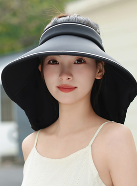 防晒帽女夏季大檐空顶帽