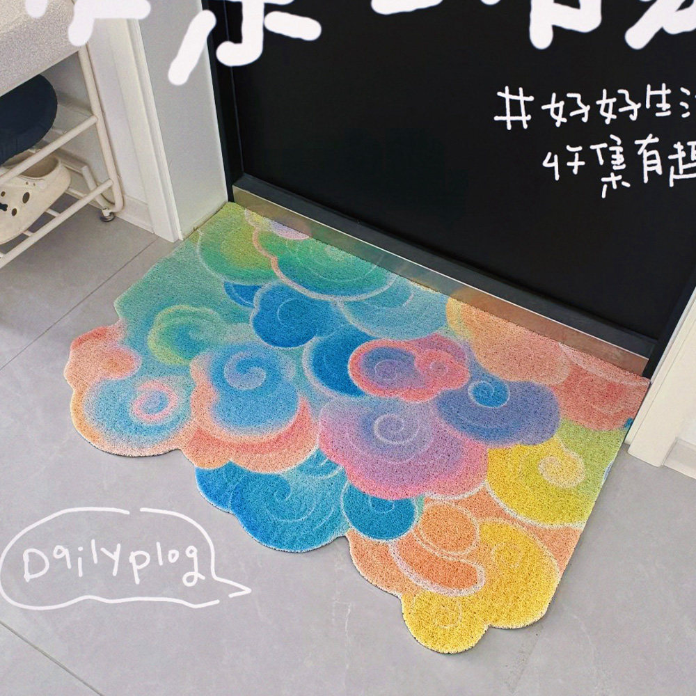 五彩祥云入户门地垫丝圈进门脚垫子新款玄关门口防滑耐脏换鞋地毯,淘宝优惠券,粉丝福利购,淘宝优惠卷