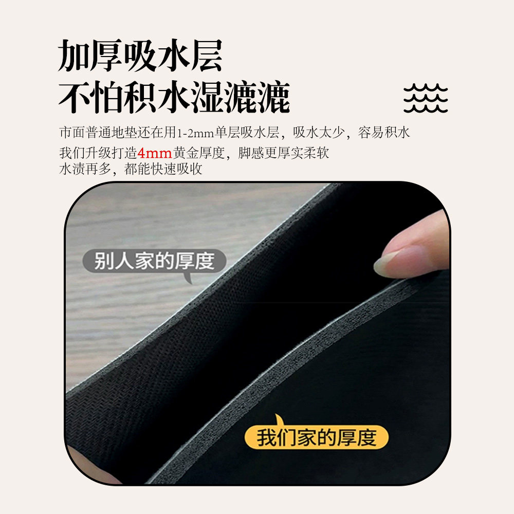 清新简约棋盘格厨房地垫防滑耐脏长条皮革垫子吸水吸油硅藻泥地毯,淘宝优惠券,粉丝福利购,淘宝优惠卷