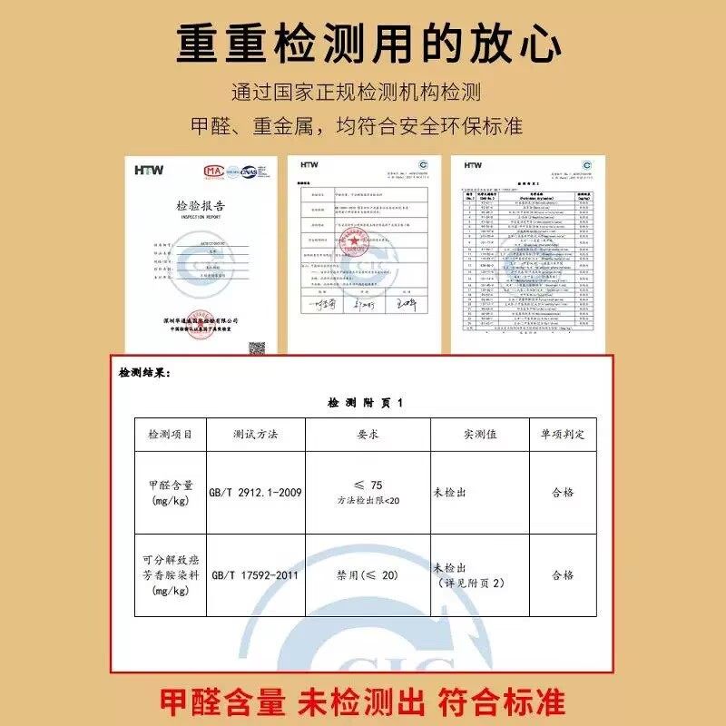 黄油小熊入户地垫新款红色半圆地毯家用玄关pvc刮泥蹭土防滑脚垫,淘宝优惠券,粉丝福利购,淘宝优惠卷