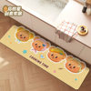 Butter Bear special-shaped water- and oil-absorbing kitchen mats