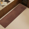 Potato non-slip and anti-oil no-wash kitchen floor mat