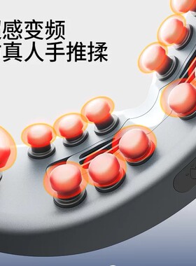眼部按摩仪眼睛疲劳干眼缓解热敷