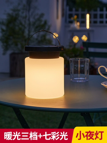 Вилла на солнечной энергии для беседки, дорожный атмосферный водонепроницаемый ночник для кемпинга, портативный подвесной светильник