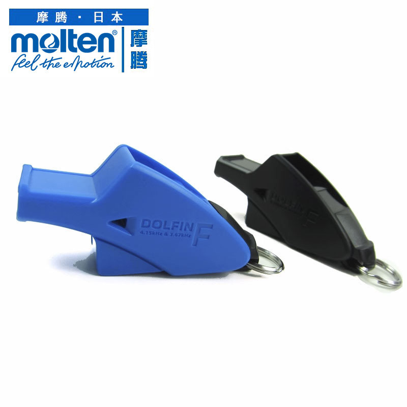 摩腾molten进口足球裁判专用哨子专业裁判口哨RA0070比赛训练哨,淘宝优惠券,粉丝福利购,淘宝优惠卷