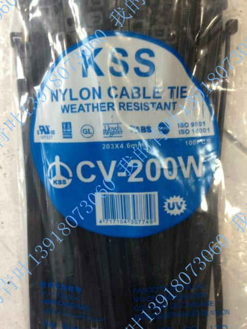 凯士士KSS耐候性抗紫外线尼龙扎带CV-200MW/ATD/250SW/265/280LZ