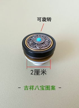 新款葫芦镶口高端镶嵌配件口盖