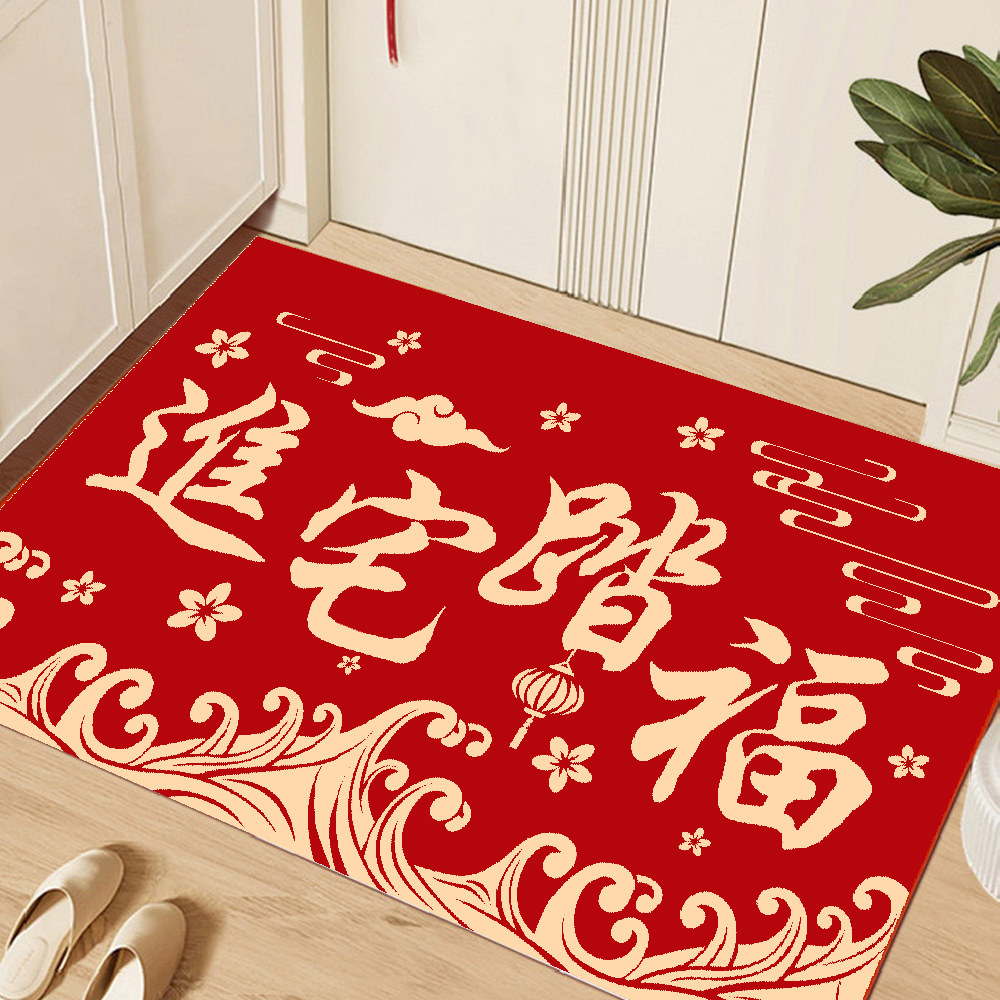 New Year of the Horse entry door mats entrance door mats red 2026 new bedroom entrance hall mats