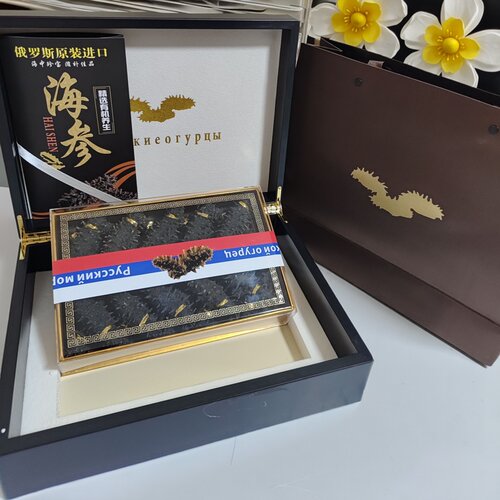 俄罗斯萨哈林足干海参20-30头500克礼盒装送礼首选 - 图2