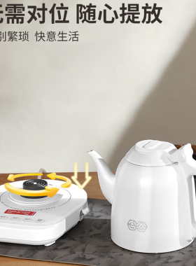 【官方正品】吉谷恒温电热水壶