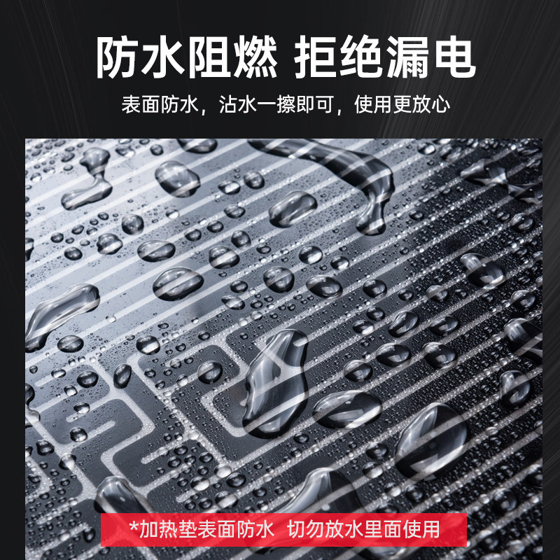 爬虫加热垫爬宠箱乌龟宠物守宫玩具蛇鬃狮温控刺猬仓鼠蜜袋鼯保温,淘宝优惠券,粉丝福利购,淘宝优惠卷