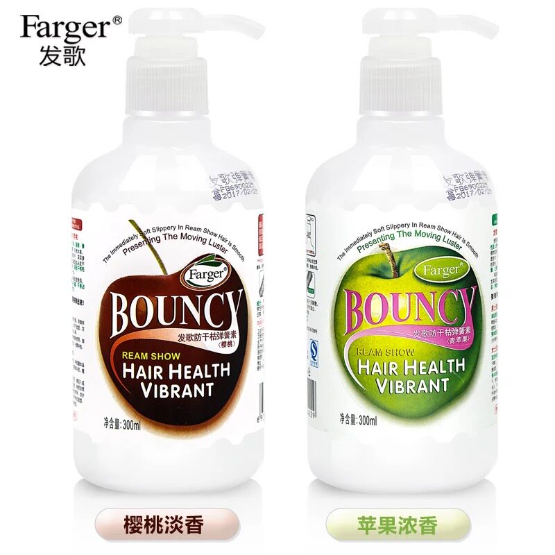 farger发歌西红柿弹力素女护发素 嘉嘉洗发护发工厂店头发造型