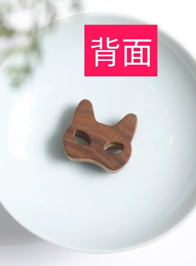 老山檀香狐狸面具diy项链配饰