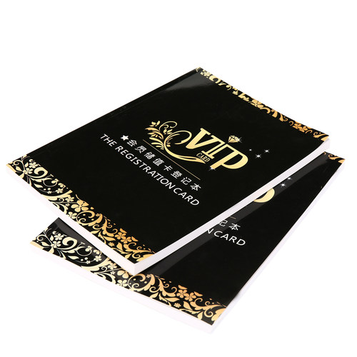 A4美容美发会所顾客档案本子储值消费记录表储值会员VIP登记本子 - 图3