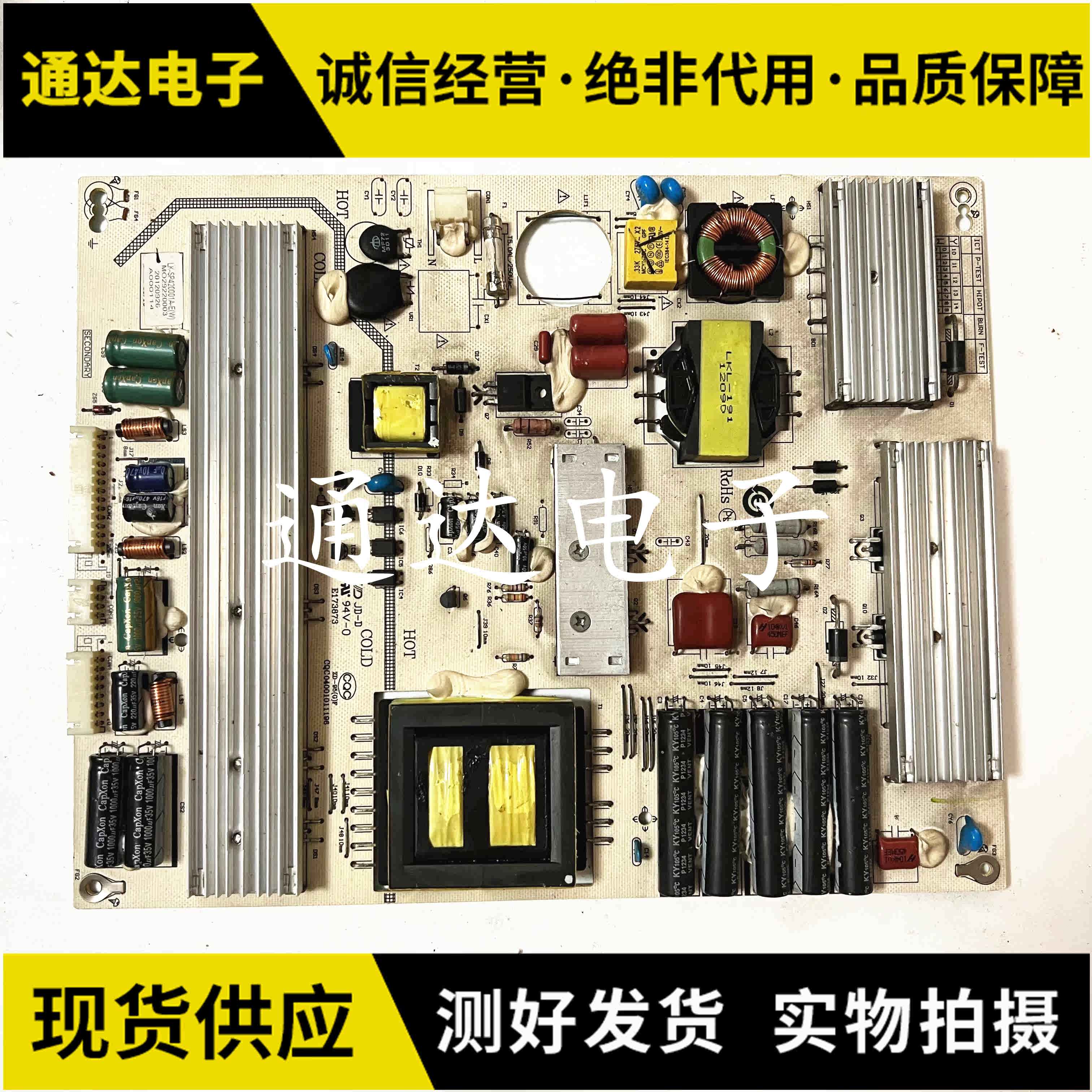 固定用テープ ガラステープ 19mmx33m 180度以下 Ft 2l ヒーターの固定に マイセック 代引不可 個人宅配送不可 耐熱性 訳あり Ft 2l