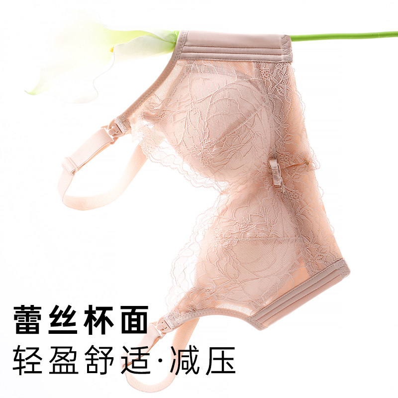 孕期专用聚拢防下垂孕妇内衣女产后母乳喂奶薄款收副乳哺乳文胸罩,淘宝优惠券,粉丝福利购,淘宝优惠卷