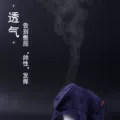 健将男士三角内裤莫代尔青年性感无痕运动透气低腰大码肥佬裤头 图片 4