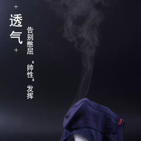 健将男士三角内裤莫代尔青年性感无痕运动透气低腰大码肥佬裤头 图片 4