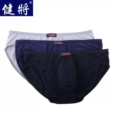 健将男士三角内裤莫代尔青年性感无痕运动透气低腰大码肥佬裤头 图片 2