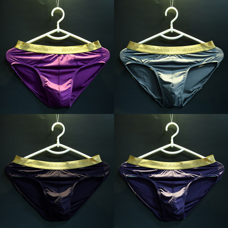 健将男士三角内裤竹浆纤维面料中腰宽边透气短裤男裤头三角裤衩,淘宝优惠券,粉丝福利购,淘宝优惠卷