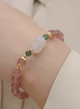 全新天然草莓晶水晶手链新中式气质手串闺蜜手饰甜美少女心手串