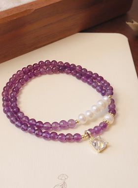 2024新款天然紫水晶手链女小众设计感显白淡水珍珠双圈水晶手串